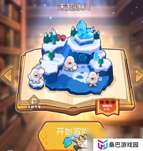 魔力幻想快速升级攻略 魔力幻想快速升级方法分享