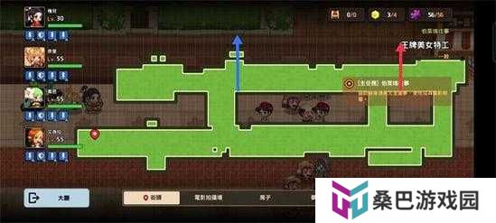 坎公骑冠剑迷宫4点火顺序成谜，如何巧妙通关成玩家热议话题？