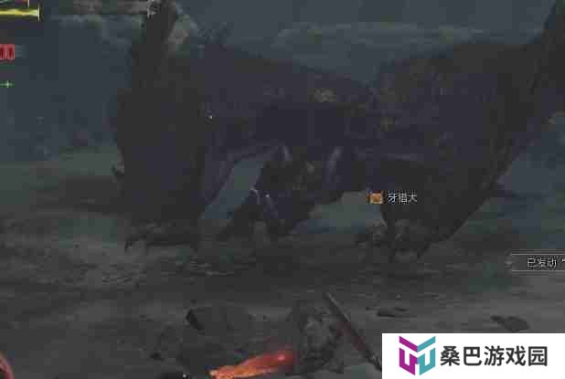 怪物猎人荒野黑蚀龙弱什么属性