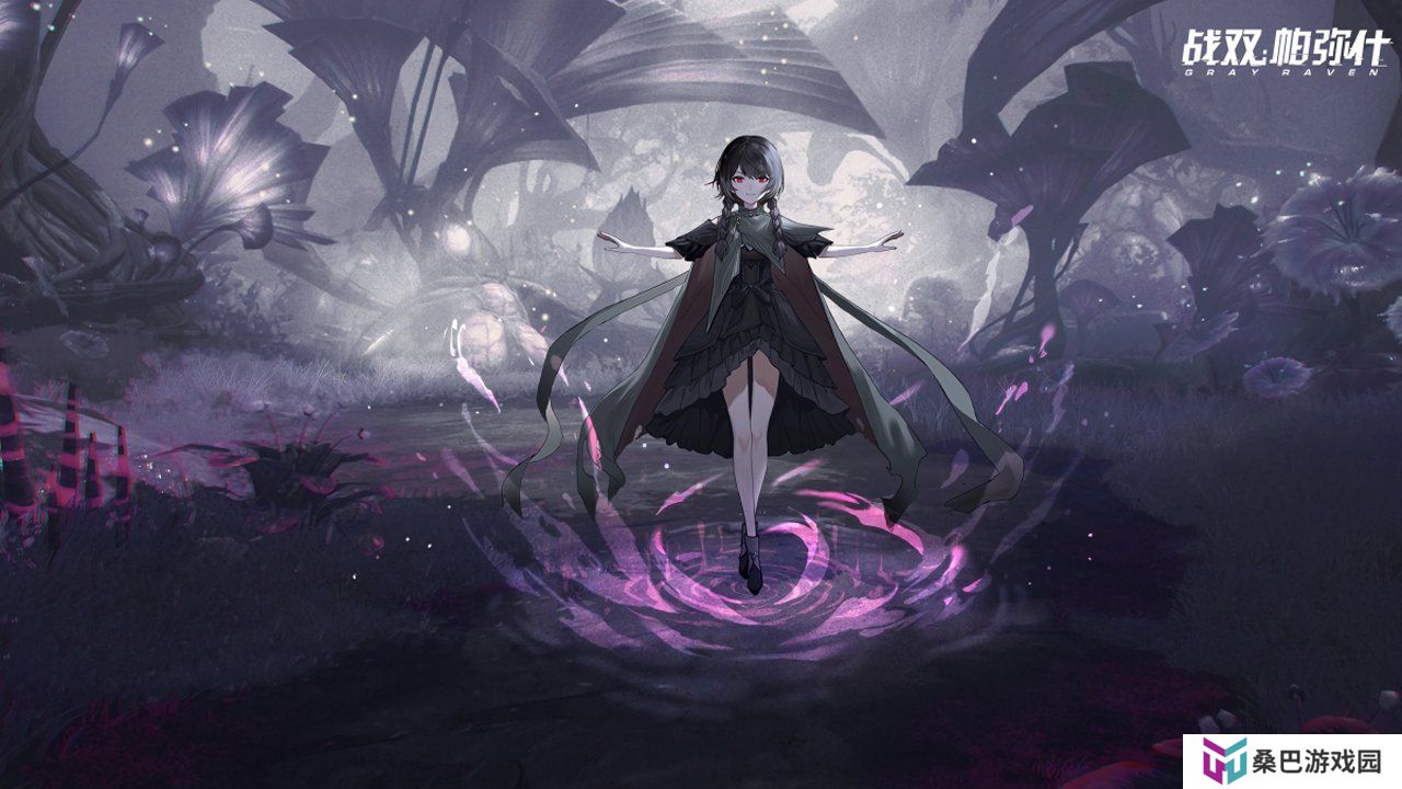 深海挑战，驻留章鱼怪的攻略宝典