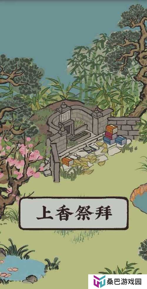 江南百景图清明节闲人小鬼头兑换码究竟如何获取？