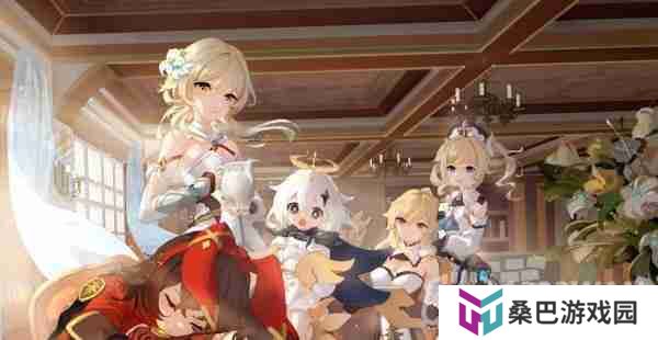 原神2023年2月26日兑换码是什么-2023年2月26日兑换码