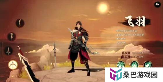 全战纪手游哪个职业厉害  全战纪手游职业推荐一览