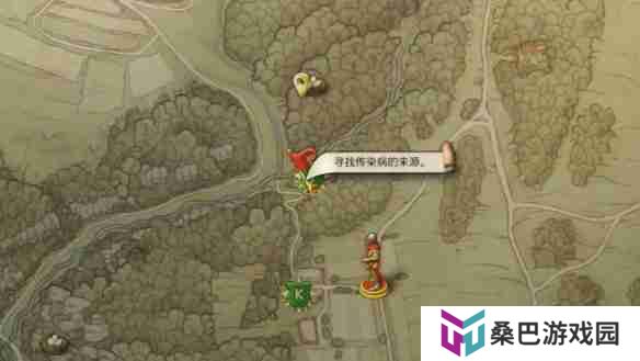 天国拯救2禁果任务怎么做 天国拯救2禁果任务流程详细图文版