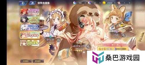伊甸园的骄傲中拉比表现如何？是否真如其名般令人骄傲？