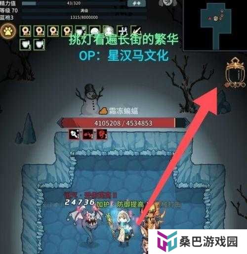 如何平民玩家也能轻松通关？提灯与地下城大师5打法攻略揭秘