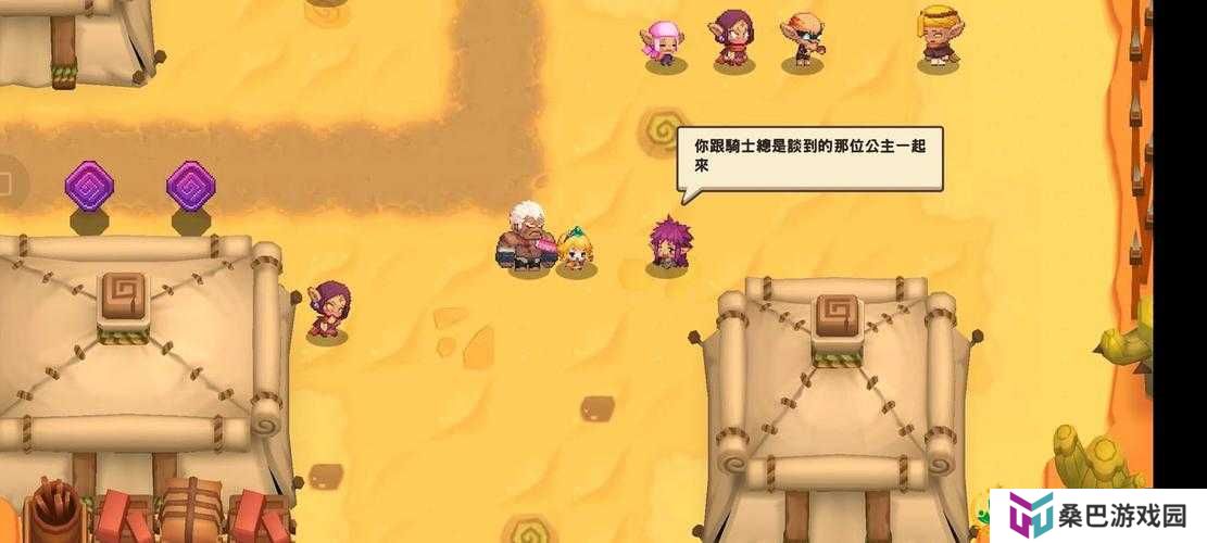 坎公骑冠剑4-2黄碎片究竟藏在哪？噩梦难度通关有何秘诀？