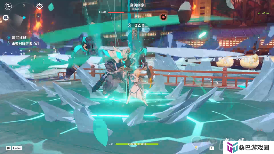 原神3.4演武传心活动第六天怎么过-演武传心活动第六天攻略