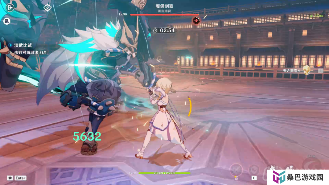 原神3.4演武传心活动第六天怎么过-演武传心活动第六天攻略