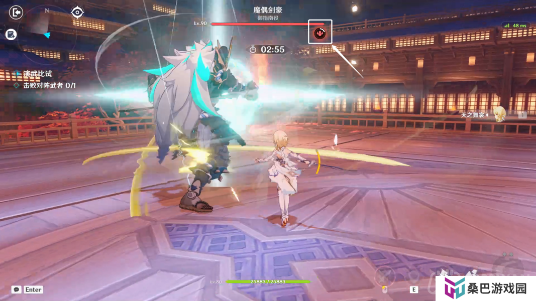 原神3.4演武传心活动第六天怎么过-演武传心活动第六天攻略