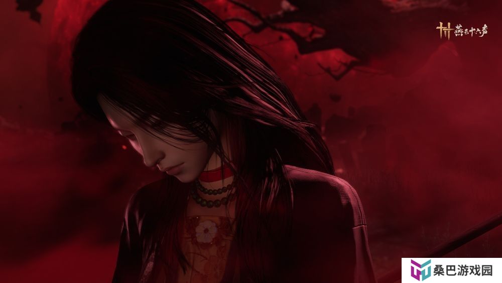 开放世界武侠游戏《燕云十六声》12 月 27 日在中国展开 PC 版公测 公开 PC 基本配备要求