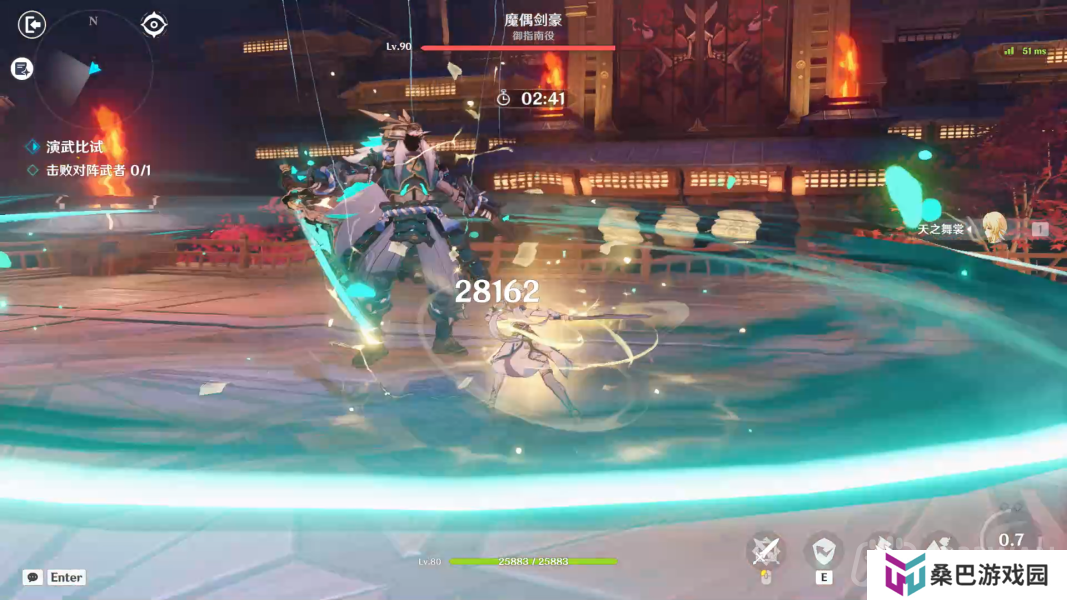 原神3.4演武传心活动第六天怎么过-演武传心活动第六天攻略