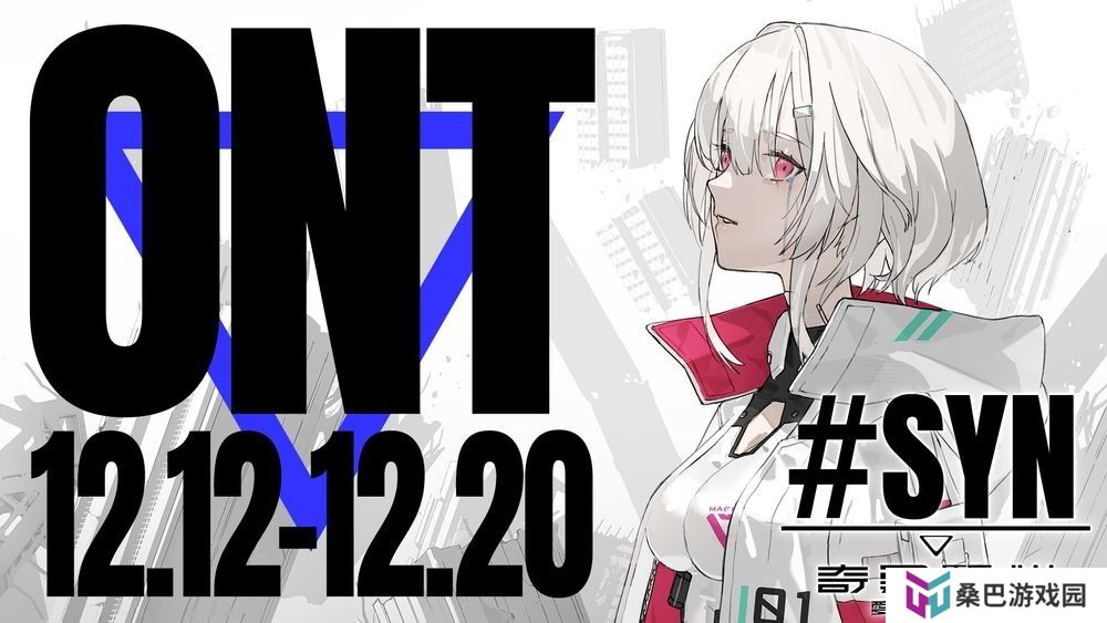 《奇异贤伴 爱达之歌》首次测试现已开启 同步公开特典情报及最新宣传影片