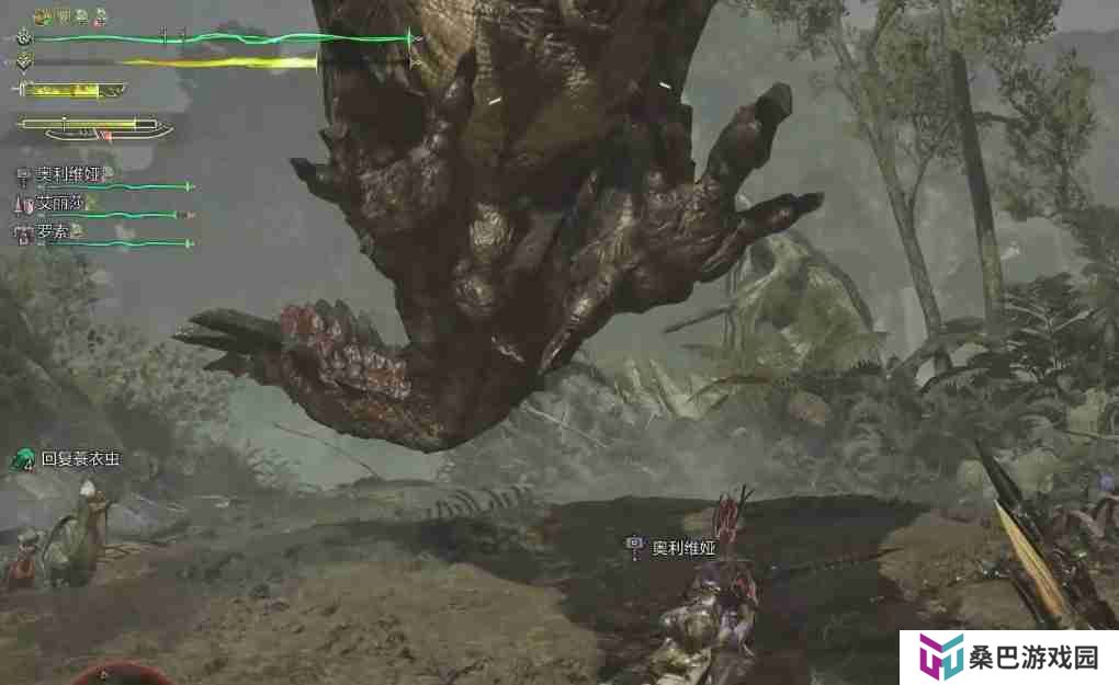 怪物猎人荒野火龙弱什么