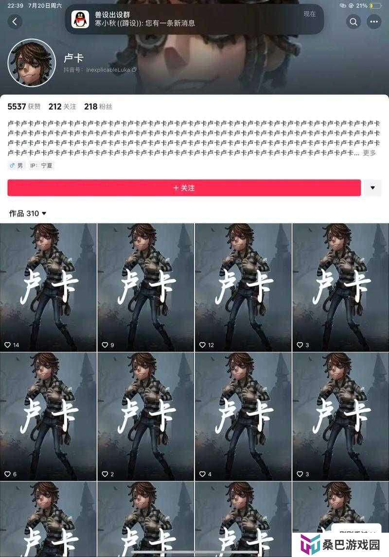 冰原守卫者工匠等级提升的10大高效方法与技巧详解