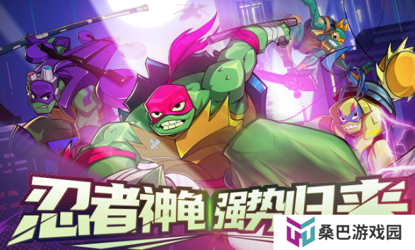 经典街机闯关游戏大全2025 玩不腻的街机闯关游戏介绍