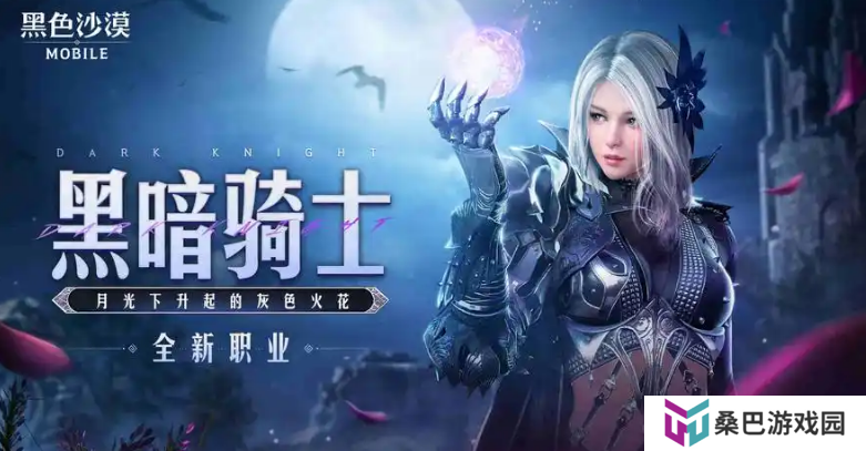 已发售的虚幻5游戏推荐2025 使用虚幻5引擎打造的手游大盘点