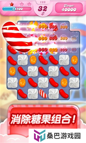 最受欢迎的糖果游戏手机版推荐2025 好玩的糖果手机游戏有哪些