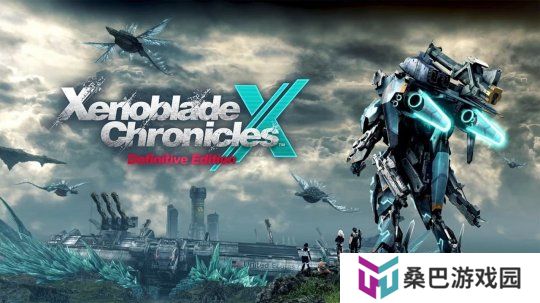 《异度之刃X：终极版》容量仅13.5GB 老任怎么做到的？