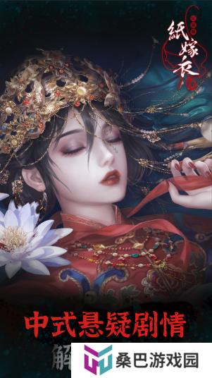 解迷手游哪些值得玩2025 可玩性高的解迷手游汇总