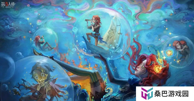 第五人格七周年返场皮肤介绍 第五人格七周年返场皮肤有哪些