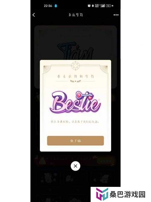 2023最新CF手游幸运字符全收集攻略：3步轻松获取全字符+活动规则详解