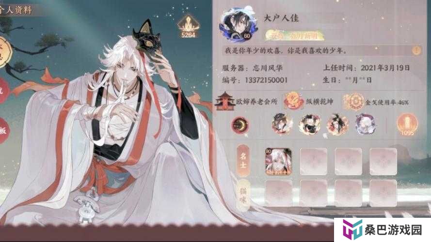 忘川风华录群攻输出名士推荐，底层逻辑与操作映射深度解析