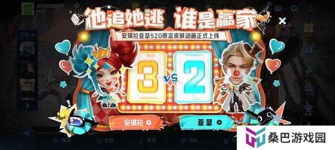 2021年王者荣耀520返场皮肤有哪些？完整一览及购买指南揭秘