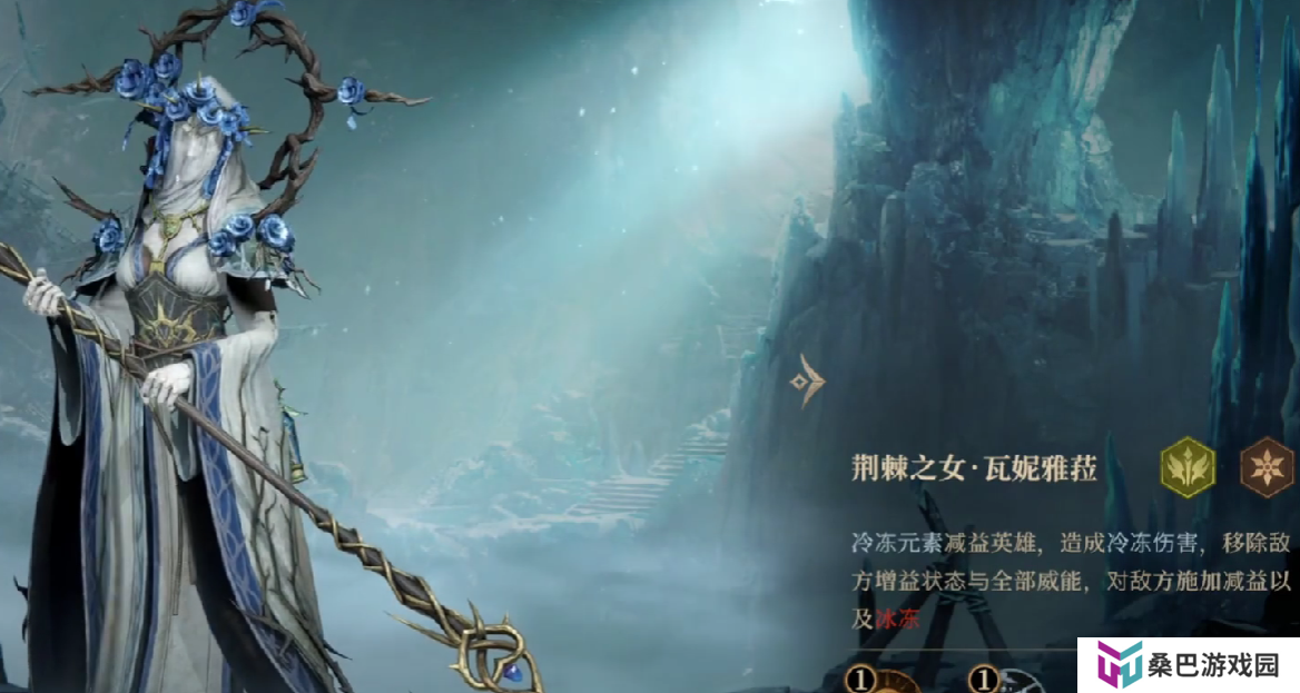 龙息神寂攻略站 龙息神寂新手玩法指南