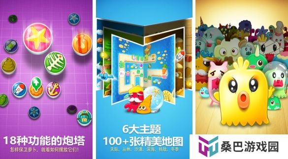 以前小时候玩的游戏有哪些 2025怀旧的游戏推荐