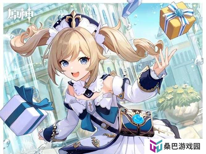 原神芭芭拉邀约任务如何选择才能达成所有结局？全攻略揭秘！