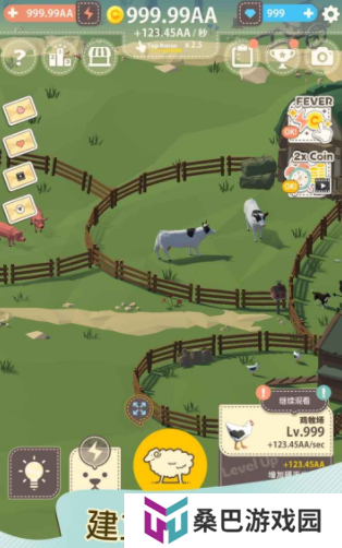 小筑奇缘玩法介绍 小筑奇缘新手攻略