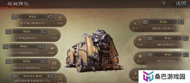 秦时明月世界里，哪种机关术选择更占优势，你心中有答案了吗？