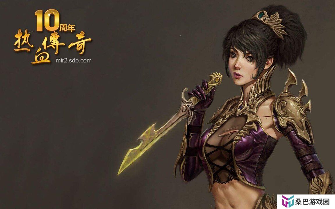 阴阳师纸舞式神搭配推荐攻略