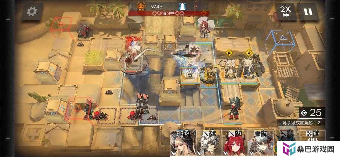 如何在明日方舟OD-8中速杀源石尘行动BOSS，进化本质有何破解之道？