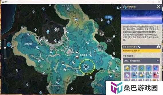 原神其实你听得见吧成就完成方法介绍