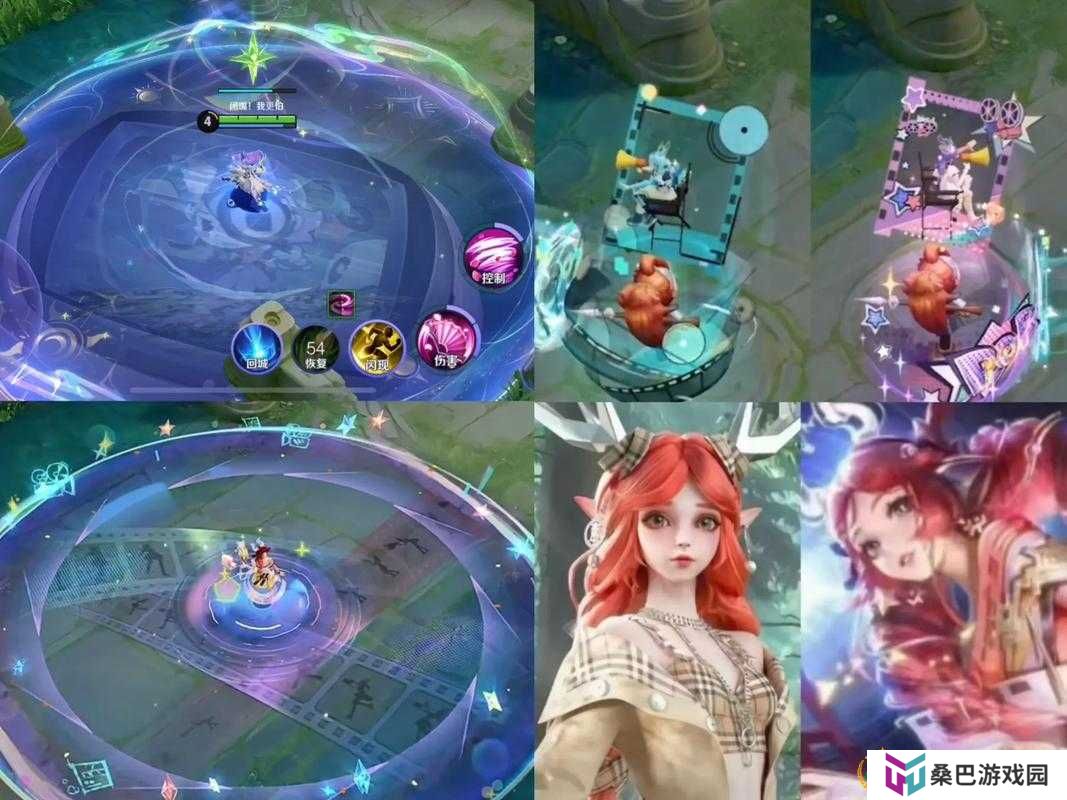 王者荣耀瑶巴宝莉皮肤售价究竟经历了哪些惊人演变？