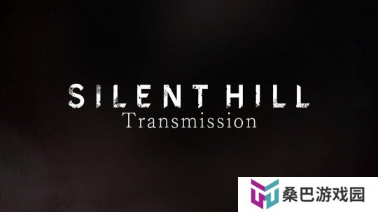 新一期《寂静岭》直播3月14日开启 公布《寂静岭f》消息