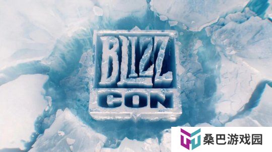 暴雪确认今年再次没有暴雪嘉年华 2026年9月回归