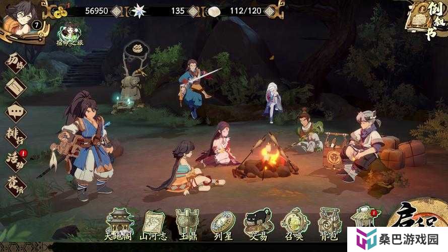 天地劫幽城再临，倒叙书事件如何触发并完成？深度攻略揭秘