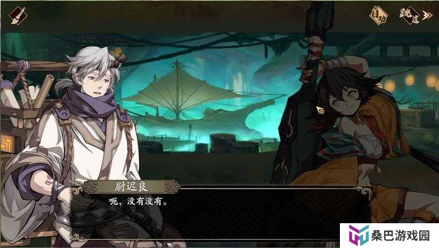 天地劫幽城再临奇遇任务是否暗藏玄机，将引领未来玩法新革命？