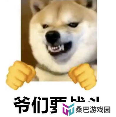 黄金服“封神大战”打响！百万现金只是添头，全服喊恭迎大佬才真排面？
