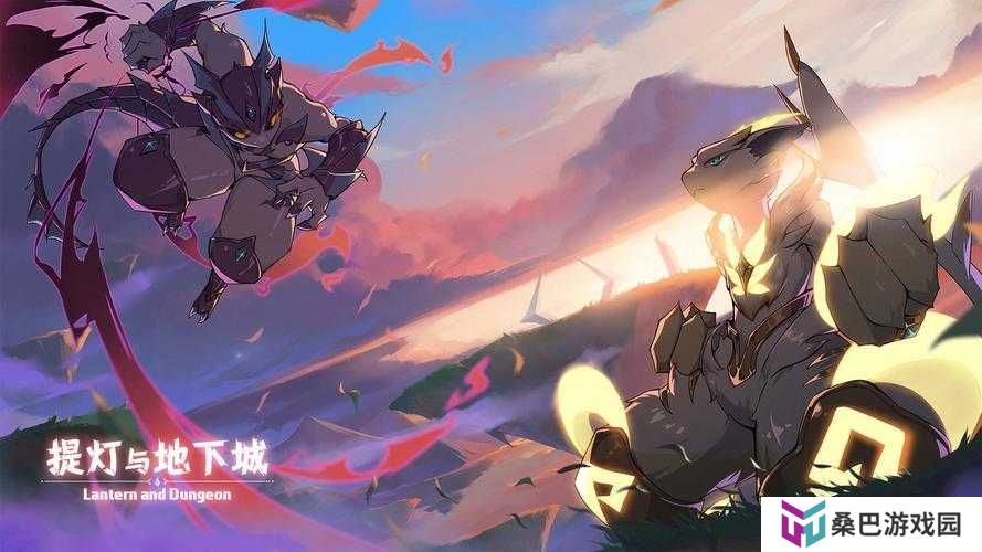 提灯与地下城技能书分类介绍，深度解析与实战应用