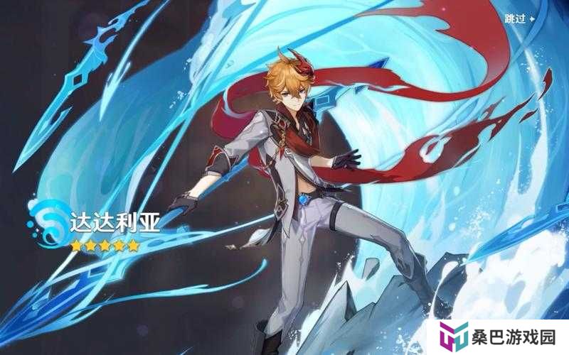 原神抽卡技巧深度解析，揭开概率迷雾，探寻抽卡真谛