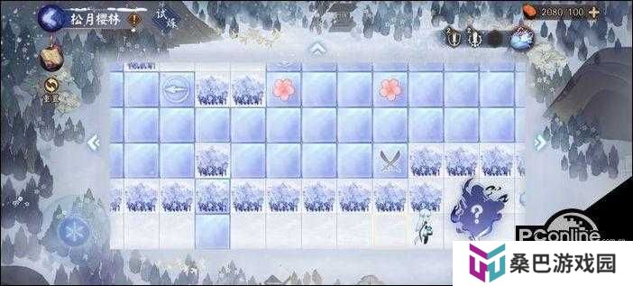 阴阳师雪落樱祭DAY2松月樱林宝箱收集路线图攻略