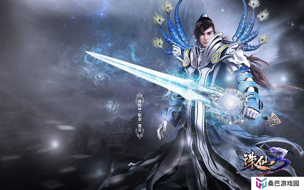口袋奇兵装备图纸获取全攻略，揭秘图纸获取地点与策略