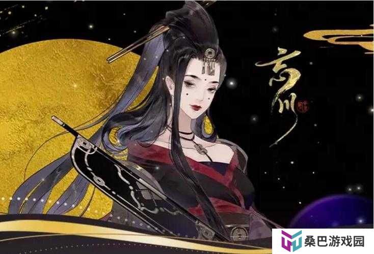 忘川风华录巴清技能强度分析