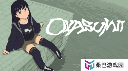 《OYASUMII》登陆Steam 复古风恐怖冒险