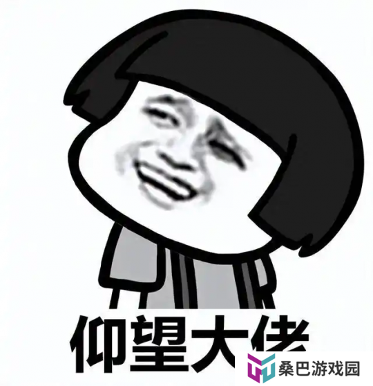 旧装备秒变提款机？黄金服最人性化更新，玩家闲置装备能换钱！