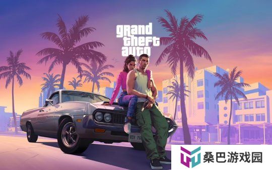 分析师预测《GTA6》售100美元 将打破游戏定价天花板